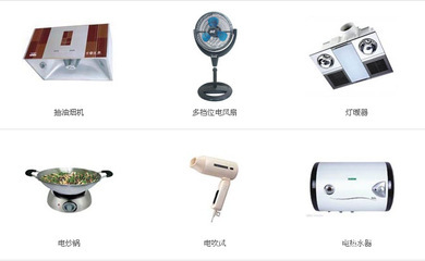 松翰单片机SN8P2613供应商——深圳市丰日科技供应详情与价格参考