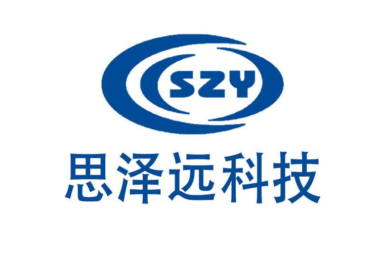 思泽远科技 深圳创新力量的新锐样本