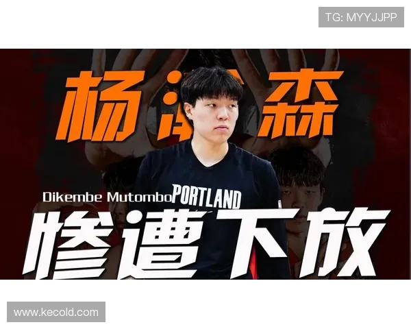 罗威飚中三分再度坐第一排杨瀚森与队友们欢乐庆祝瞬间回顾