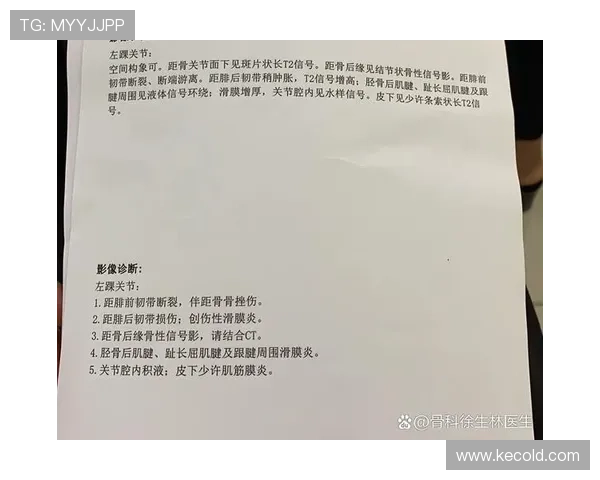 阿什拉夫确认为严重扭伤登贝莱小腿受伤情况更新