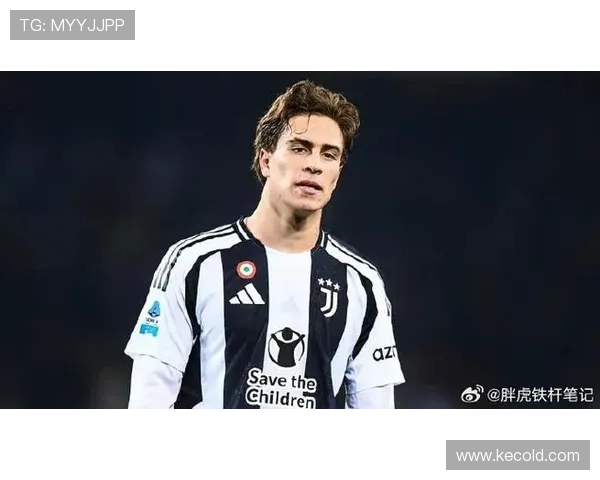 尤文图斯请求土耳其队提前归队伊尔迪兹享受与恰尔汉奥卢同等待遇